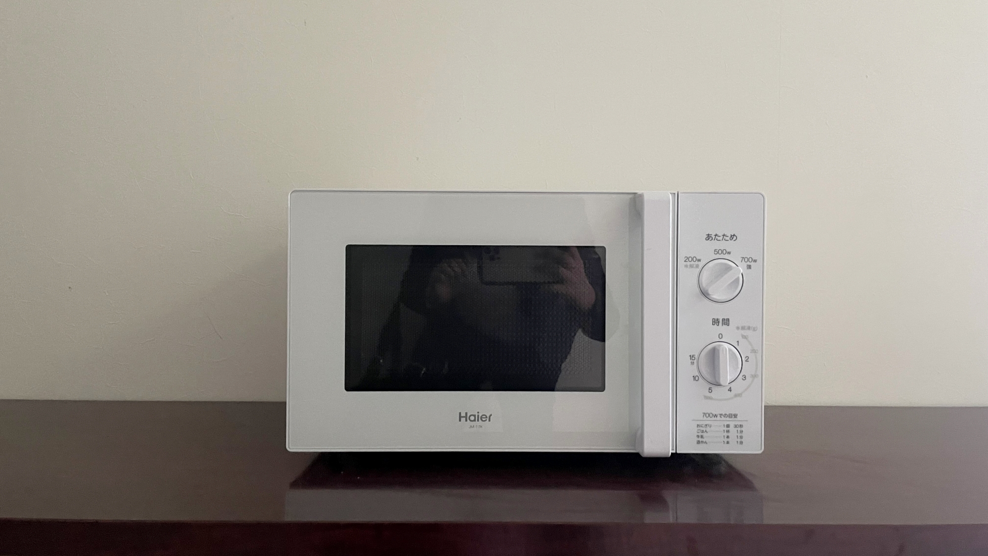 *【設備】2階と4階に電子レンジがございます。ご自由にお使いください。