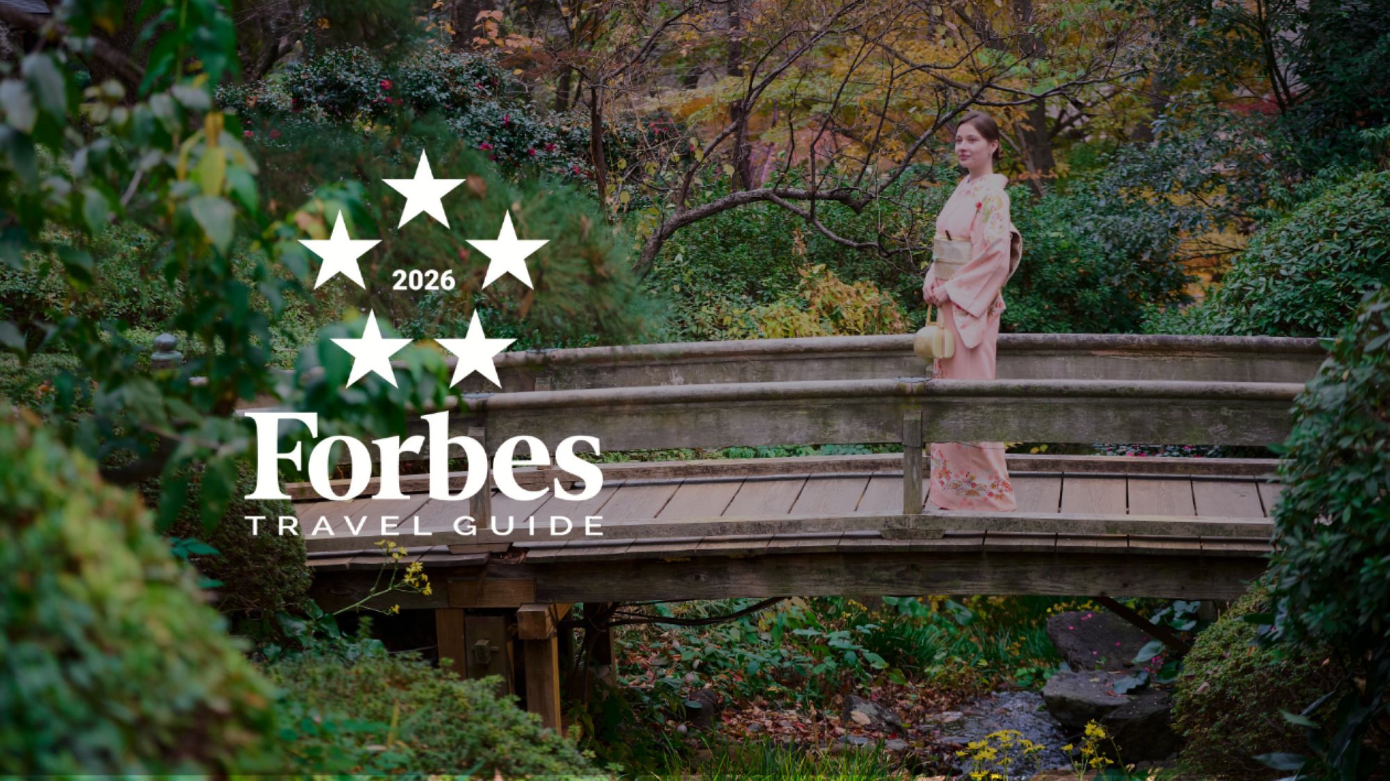 フォーブス・トラベルガイド2026で6年連続最高ランクの5つ星を獲得