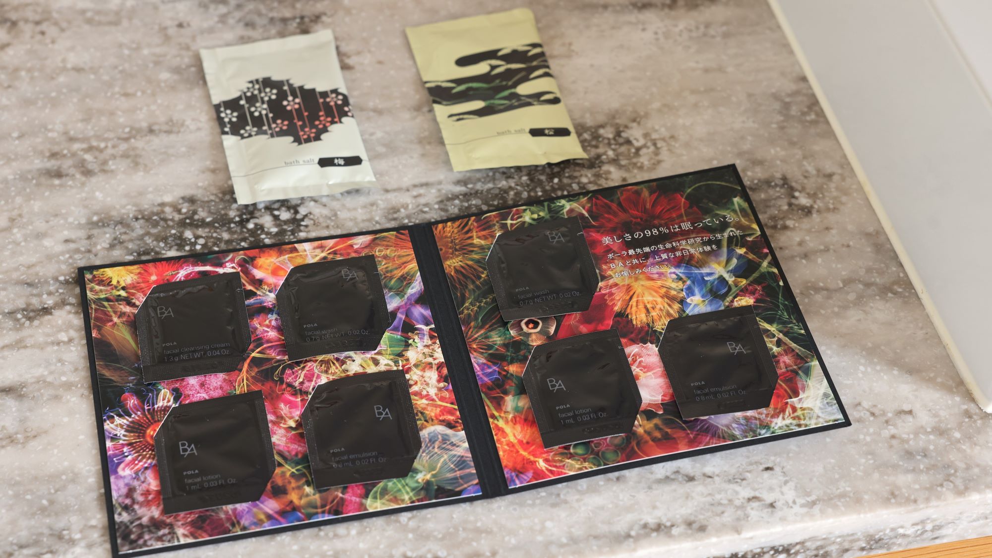 客室アメニティ イメージ