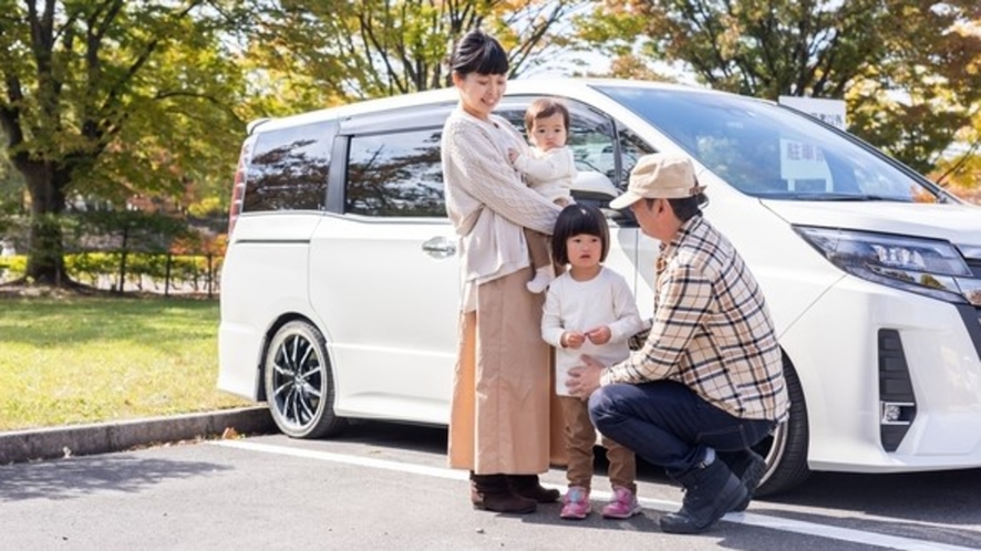 無料駐車場完備