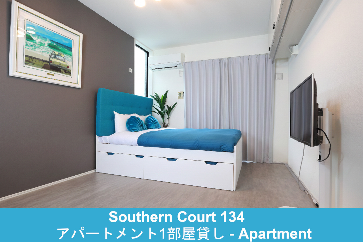 江ノ島ゲストハウス134 写真・動画【楽天トラベル】