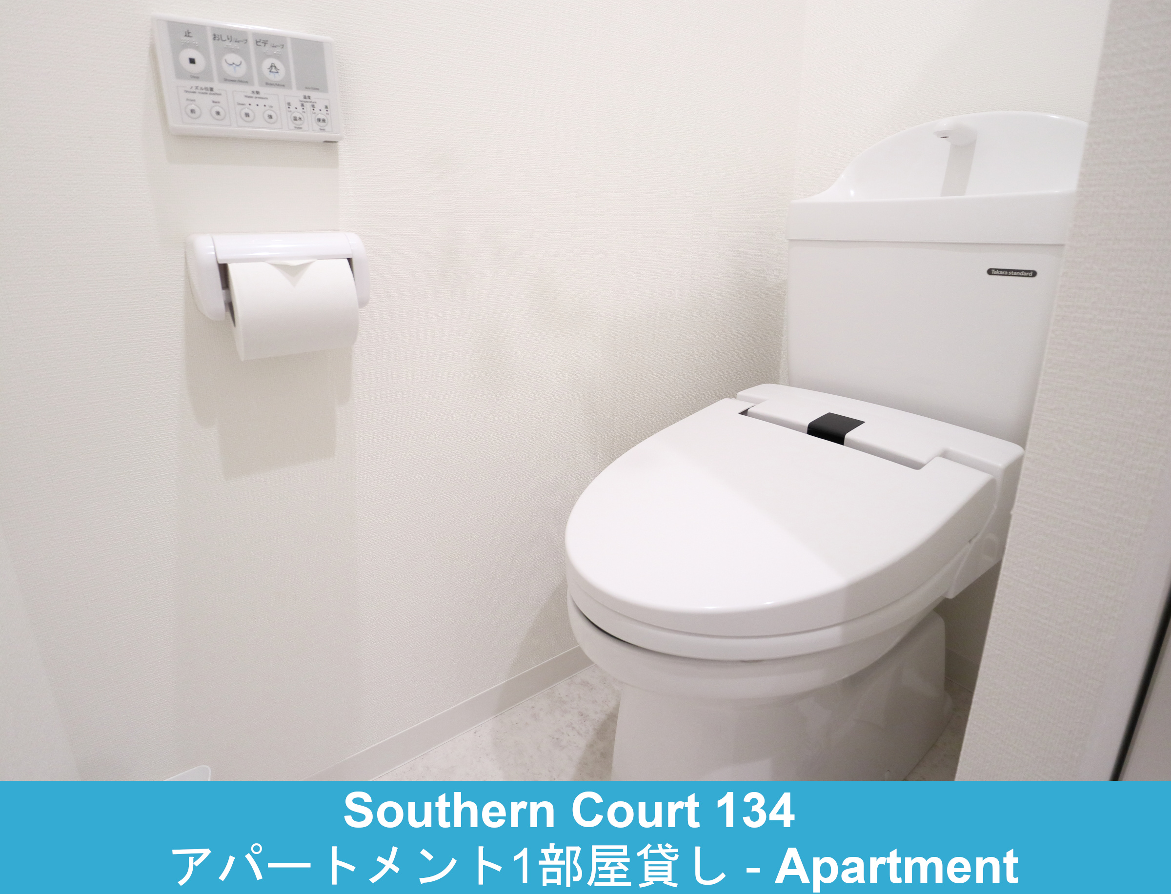 【Southern Court 134】アパートメント（コンドミニアム）