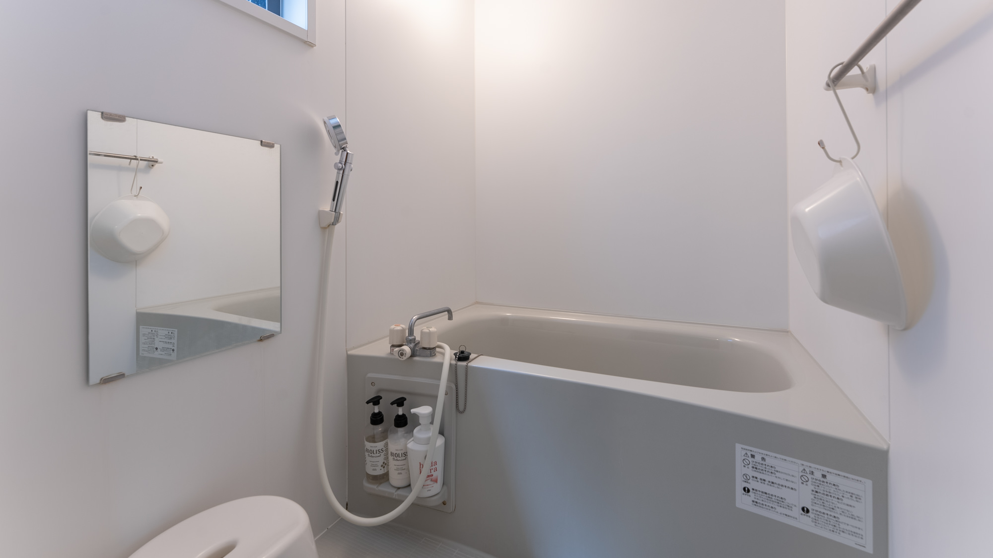 【プルメリア】～バリのリゾートスタイル～