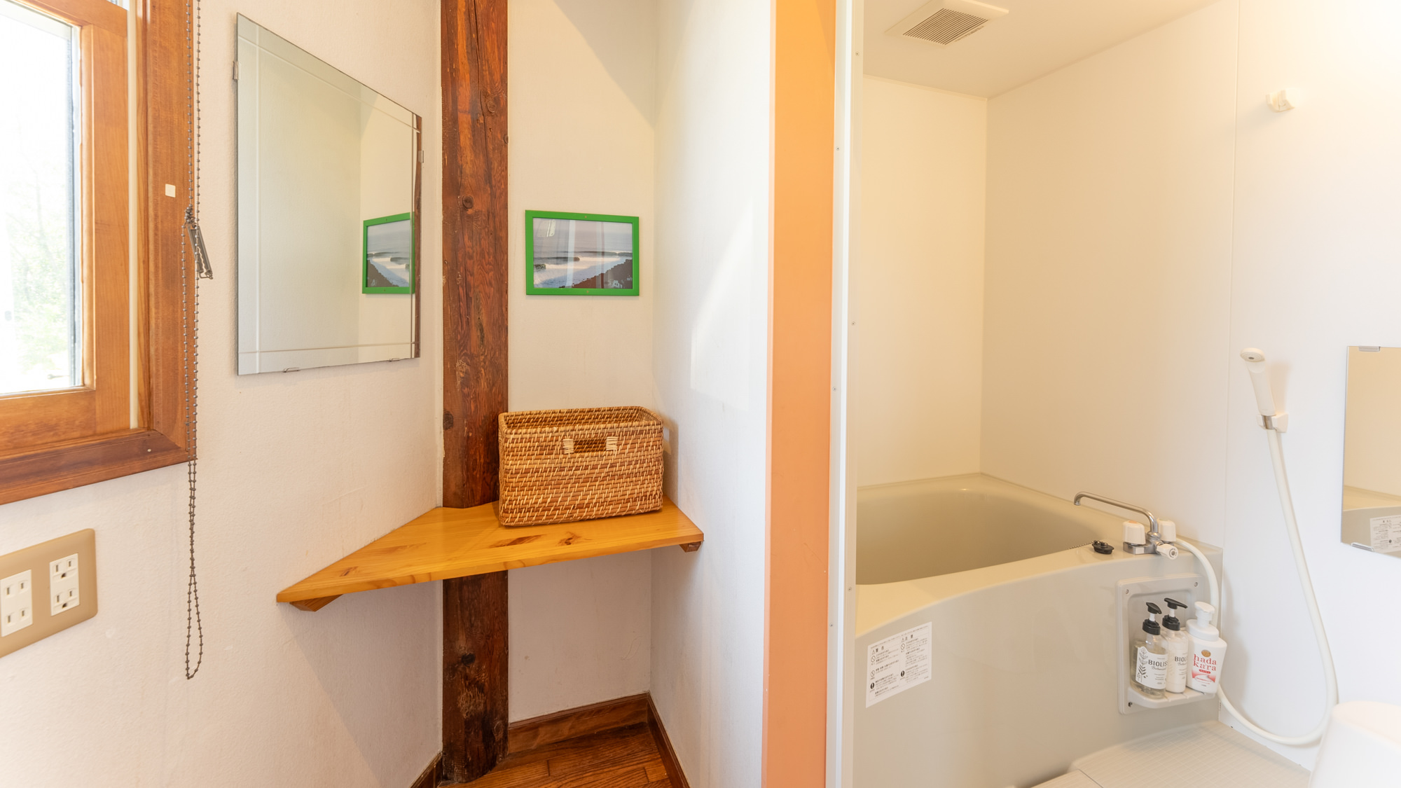 【サンライズ】～オールドハワイアンスタイル～