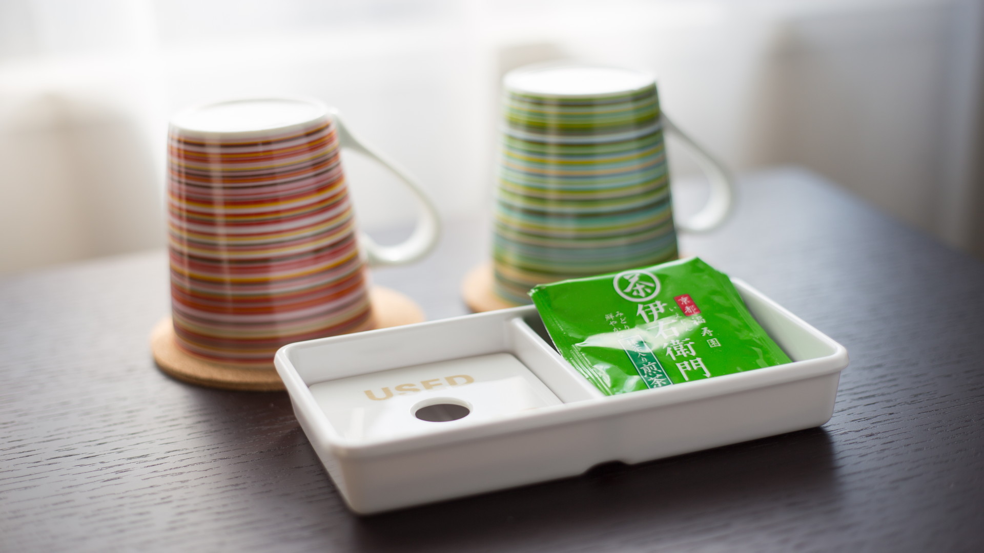 【全室】お茶セット