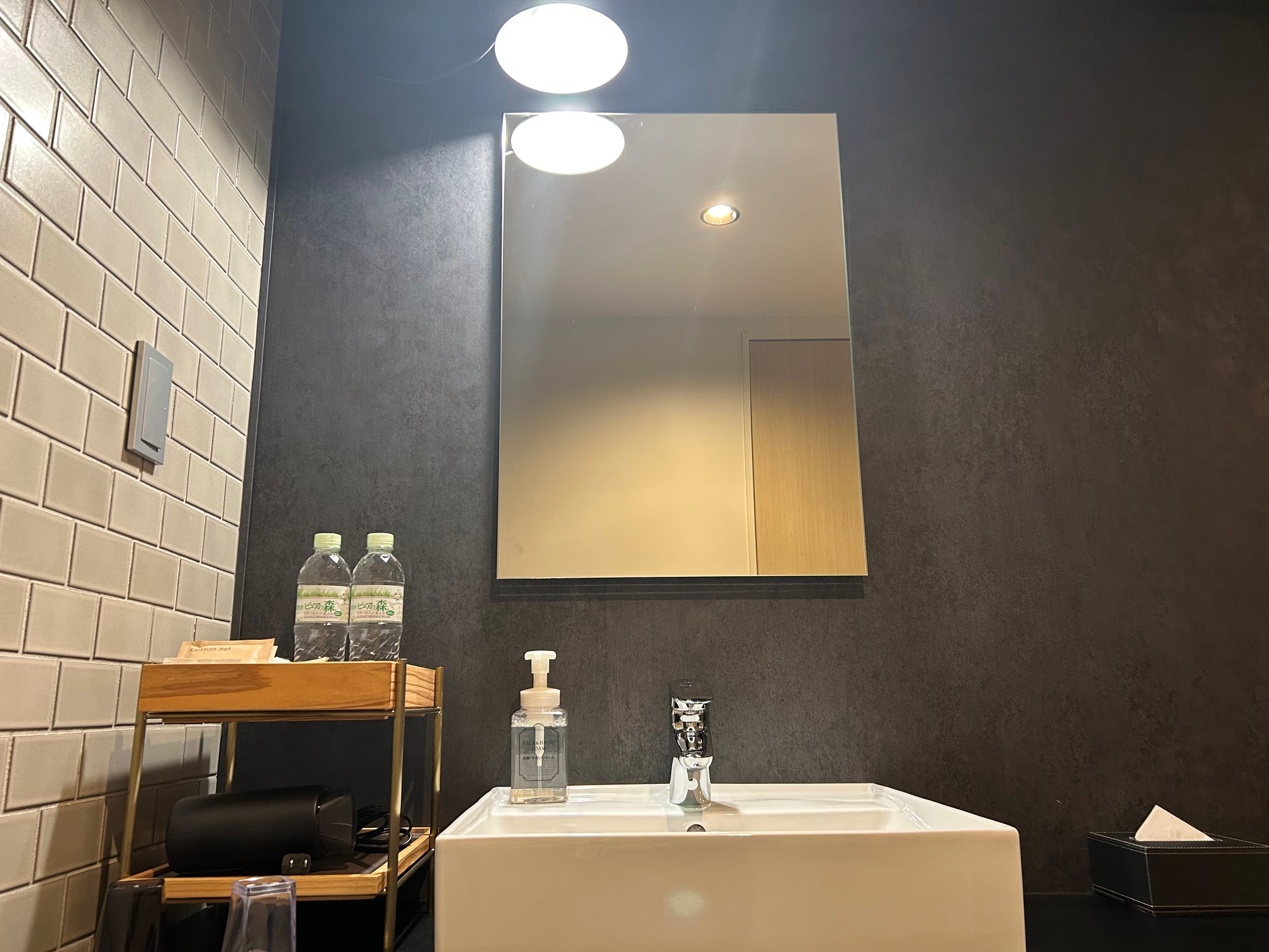 デラックスダブルルーム洗面台