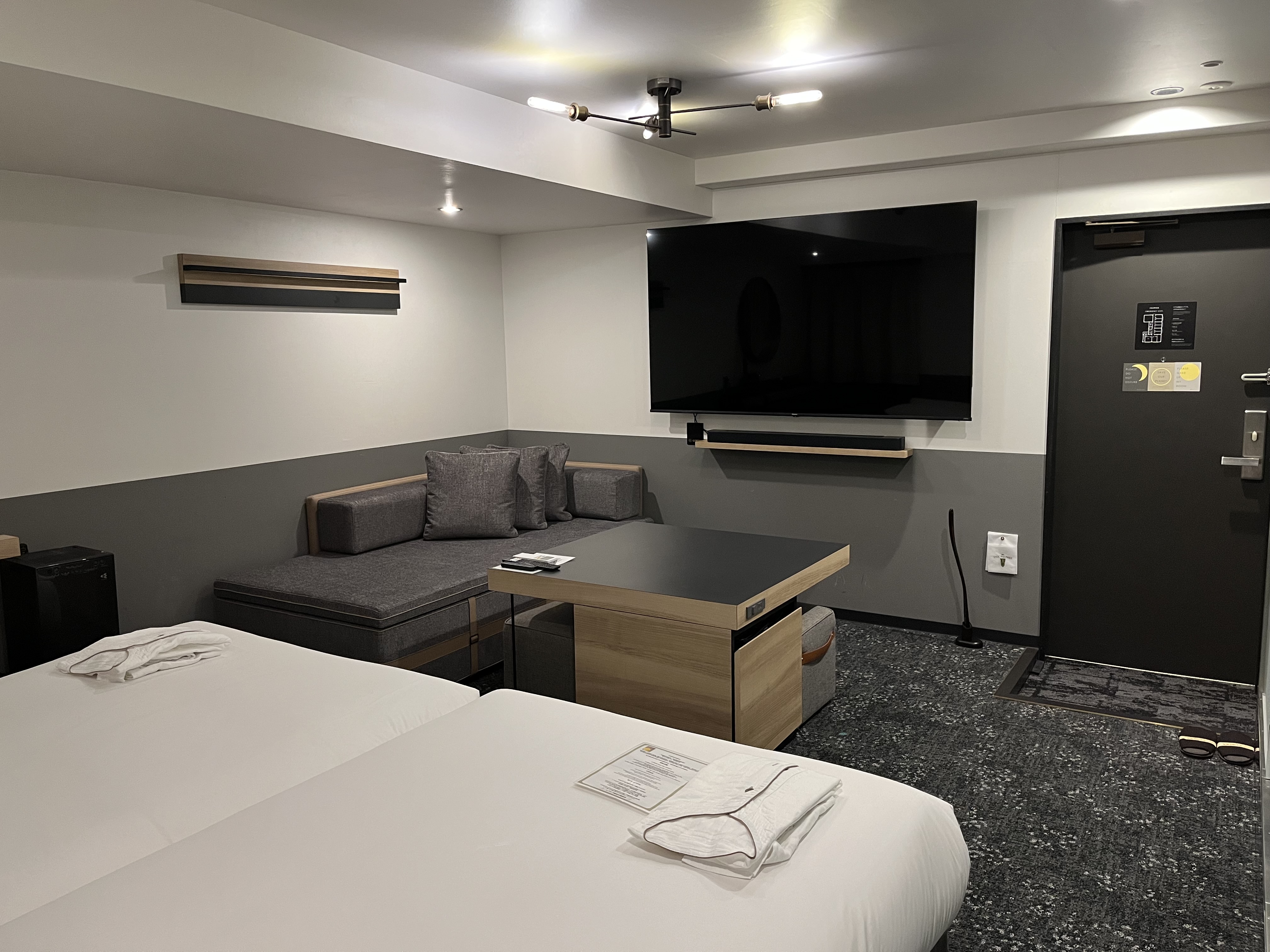 コルディアツイン