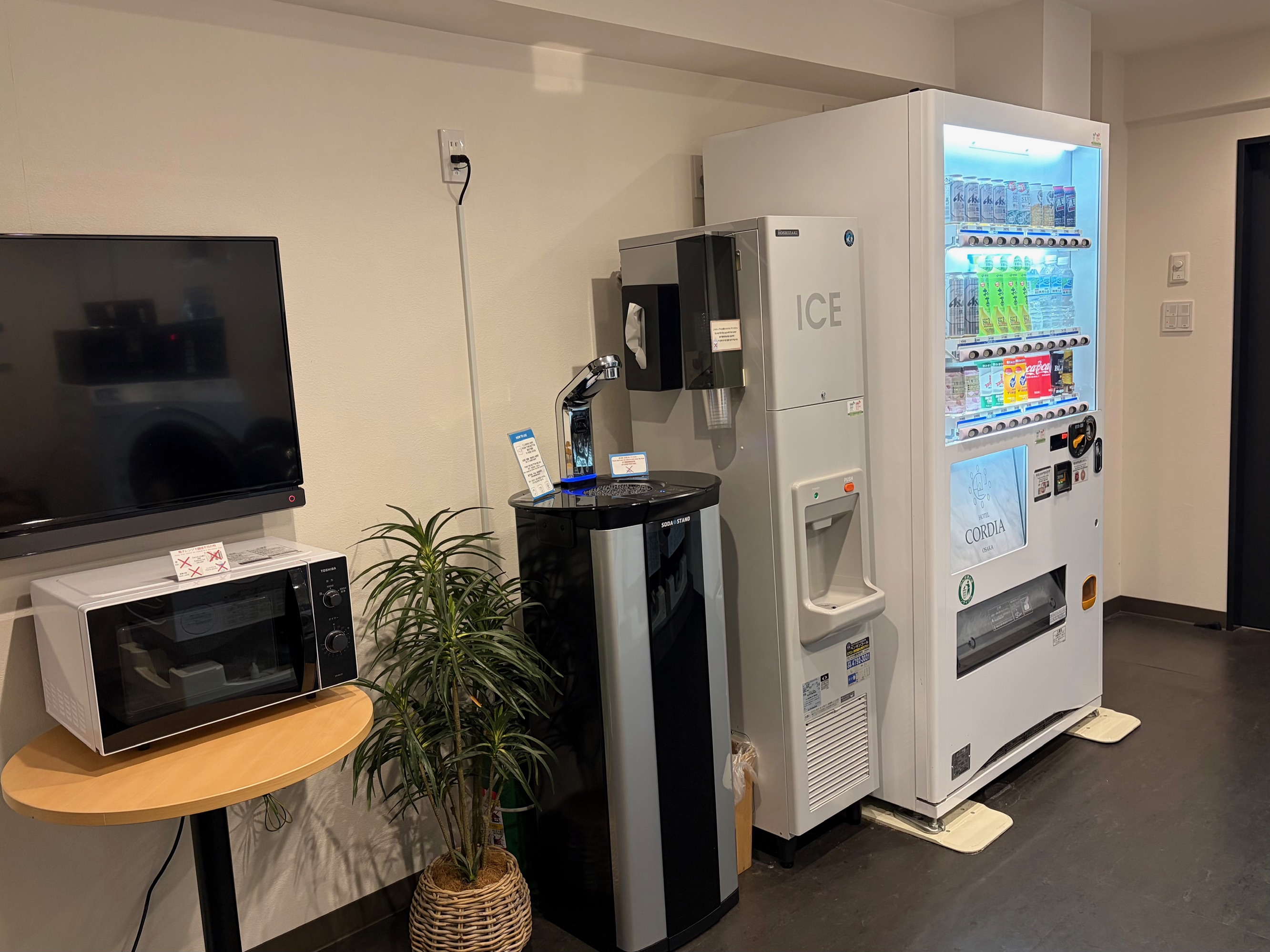 8階　自動販売機、製氷機、ウォーターサーバー