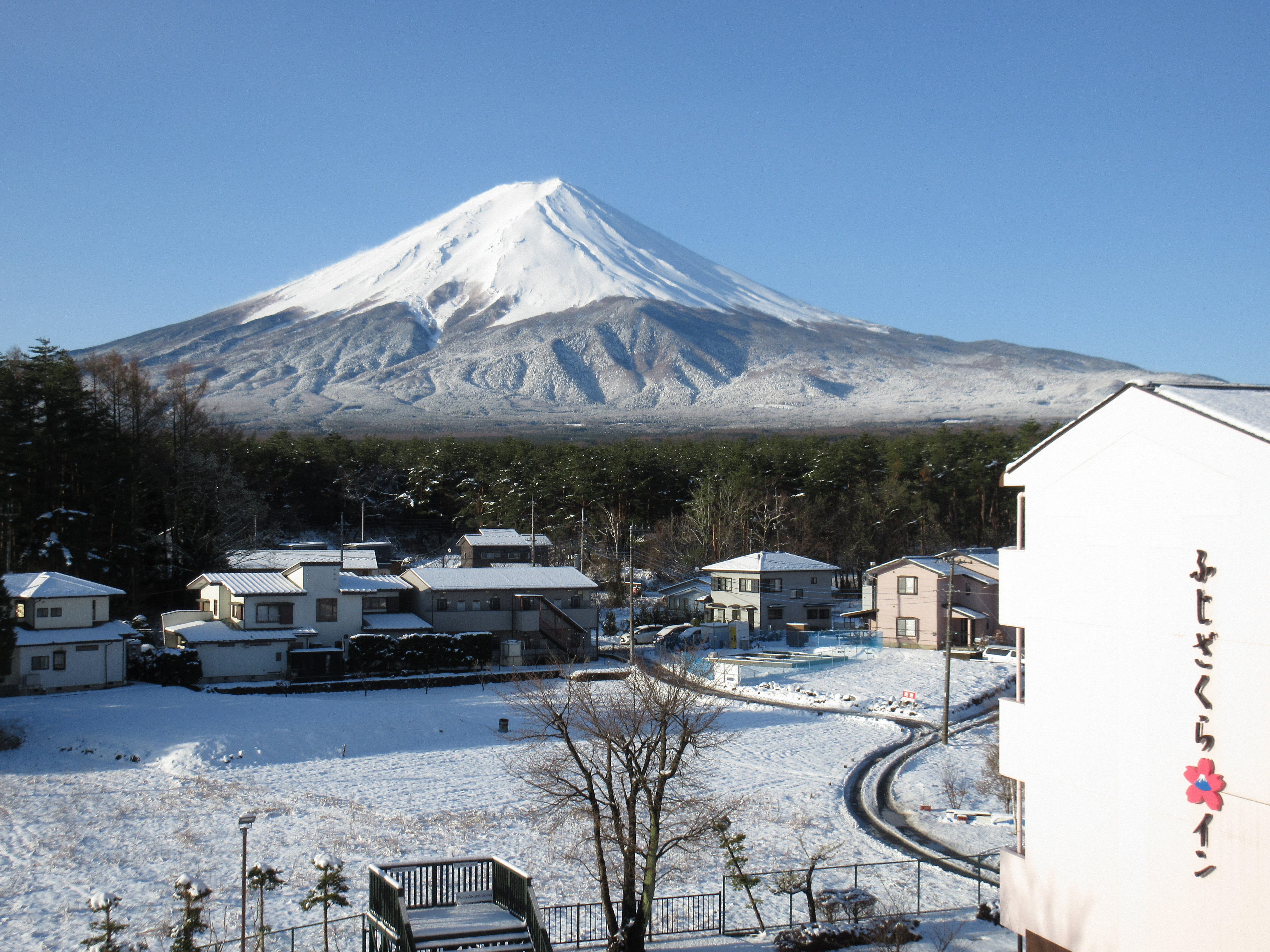 富士山積雪