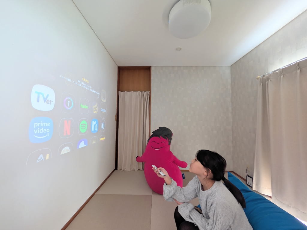 【90㎡シアタールーム付一戸建専用露天風呂付・連泊】天然温泉が楽しめる キッチンやBBQスペース完備