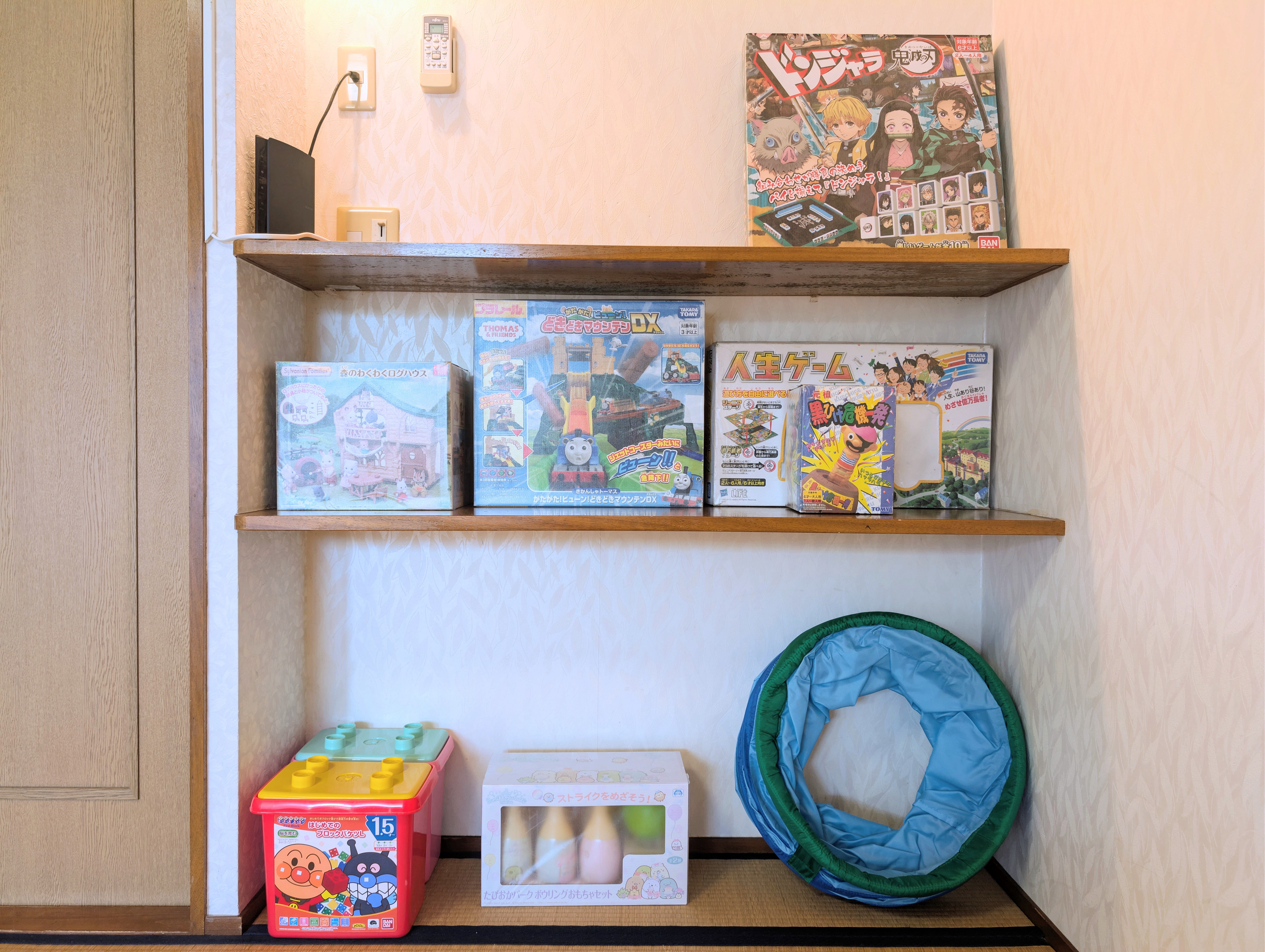 テラス貸切露天風呂付10名用