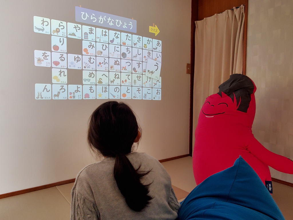 一戸建貸切露天風呂付10名用　シアター機能