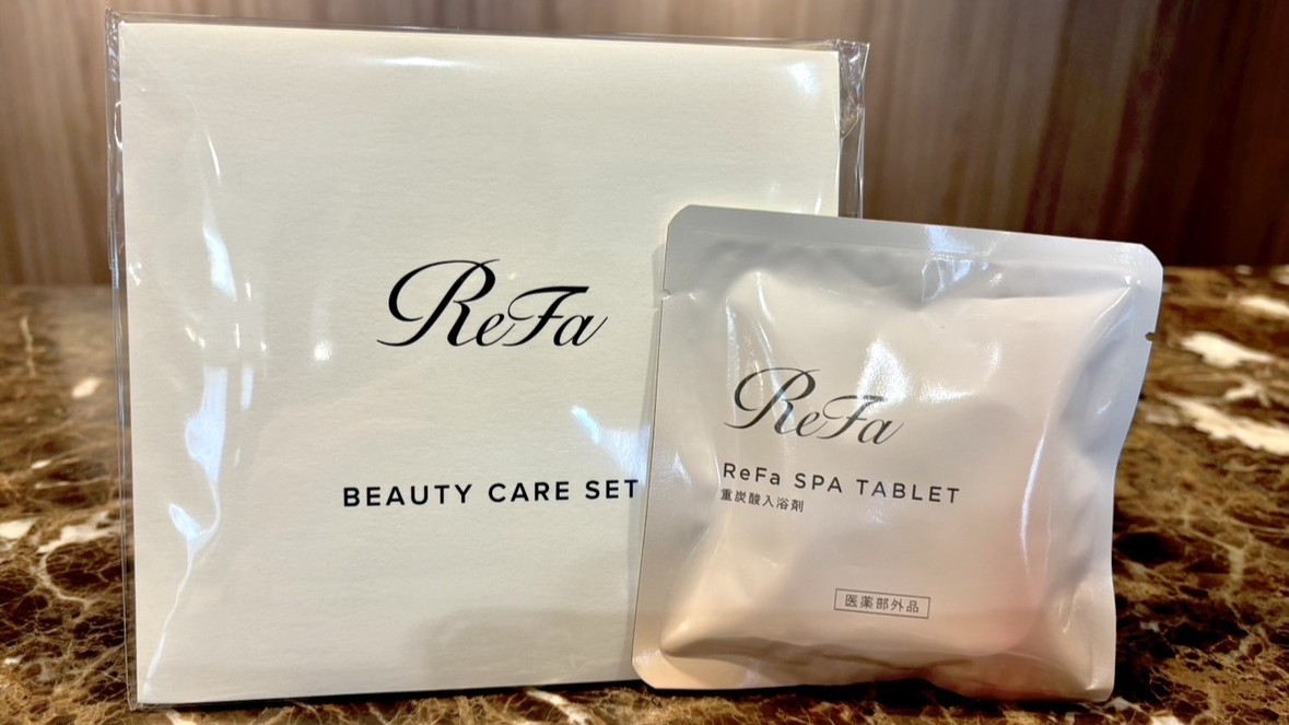 【1日1室限定/お持ち帰り特典付き】「ReFa」体験プラン≪素泊まり≫