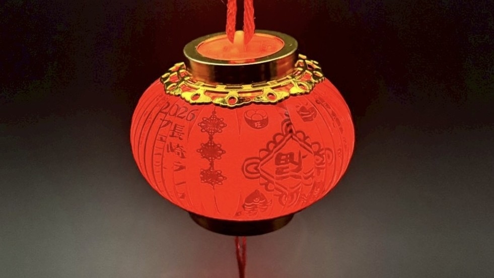 【歓迎!!長崎ランタンフェスティバル】イベント期間限定の手持ちランタン特典付プラン／素泊まり