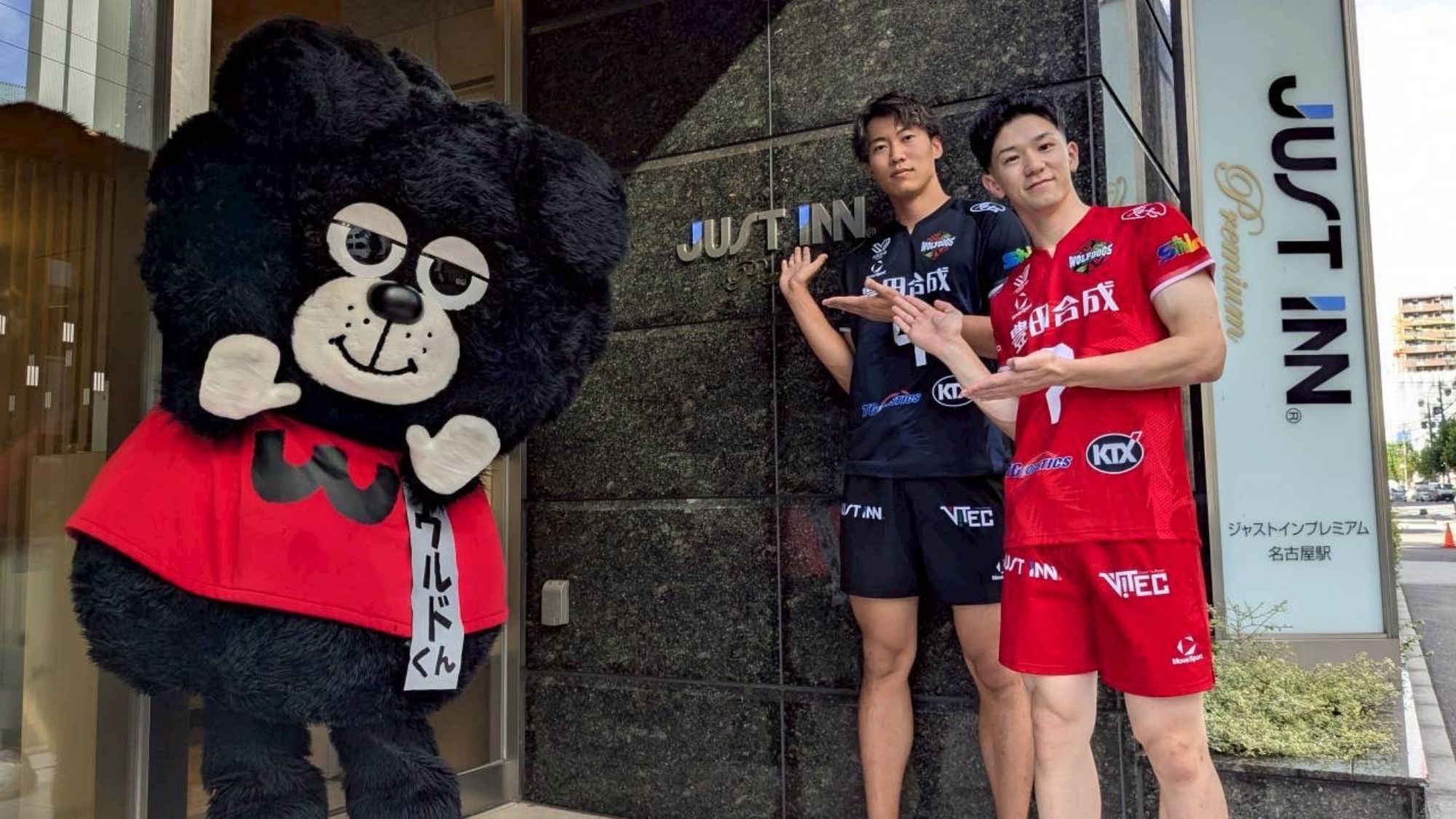 2室限定！ウルフドッグス名古屋コラボプラン【ウルドルーム】＜朝食ビュッフェ付＞