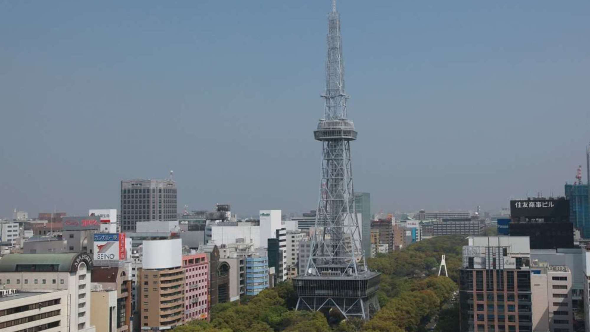 ◆周辺観光｜名古屋テレビ塔（公共交通機関で約17分）