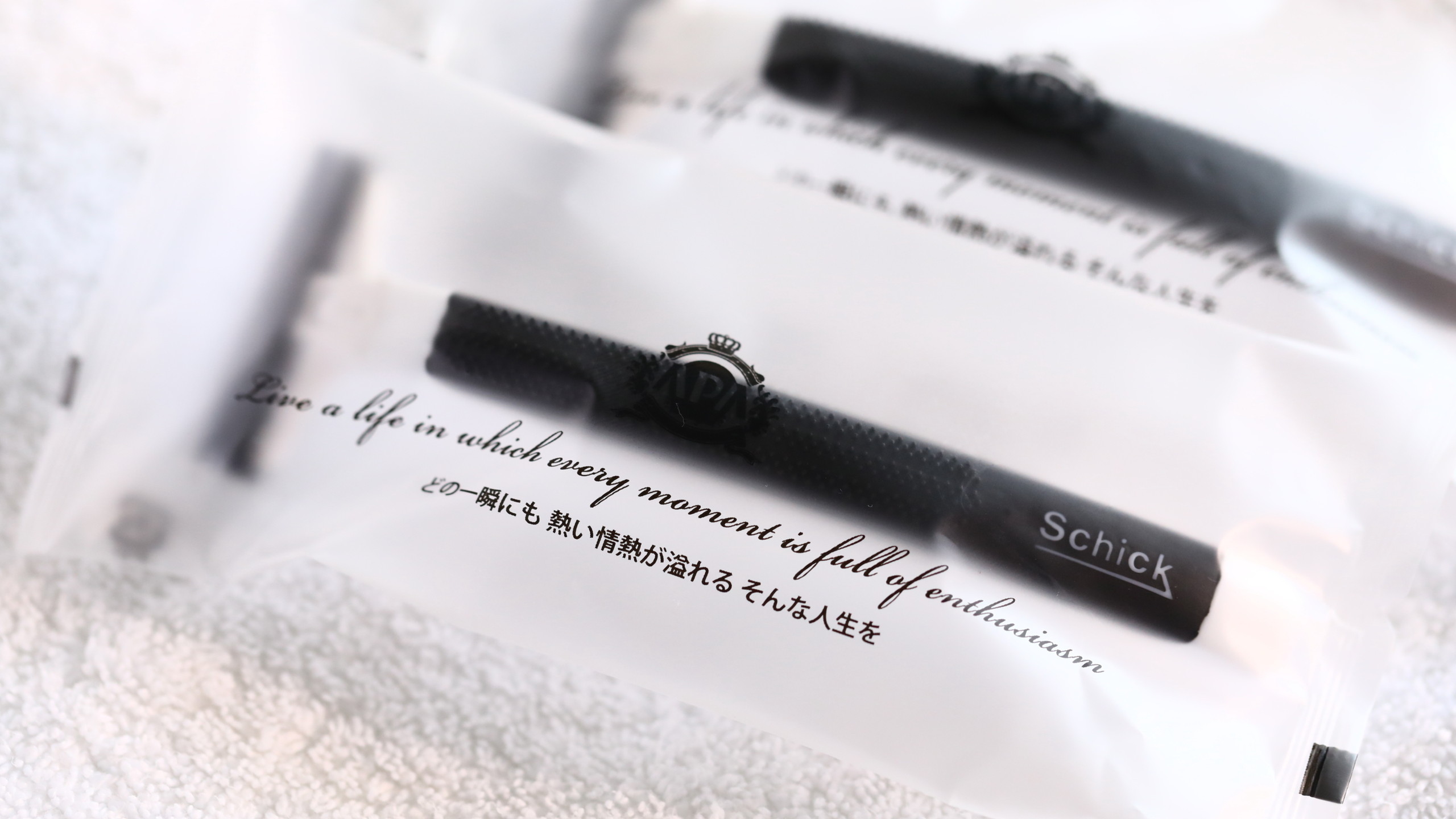 【素泊まり・事前決済限定】1秒チェックインにおすすめ！