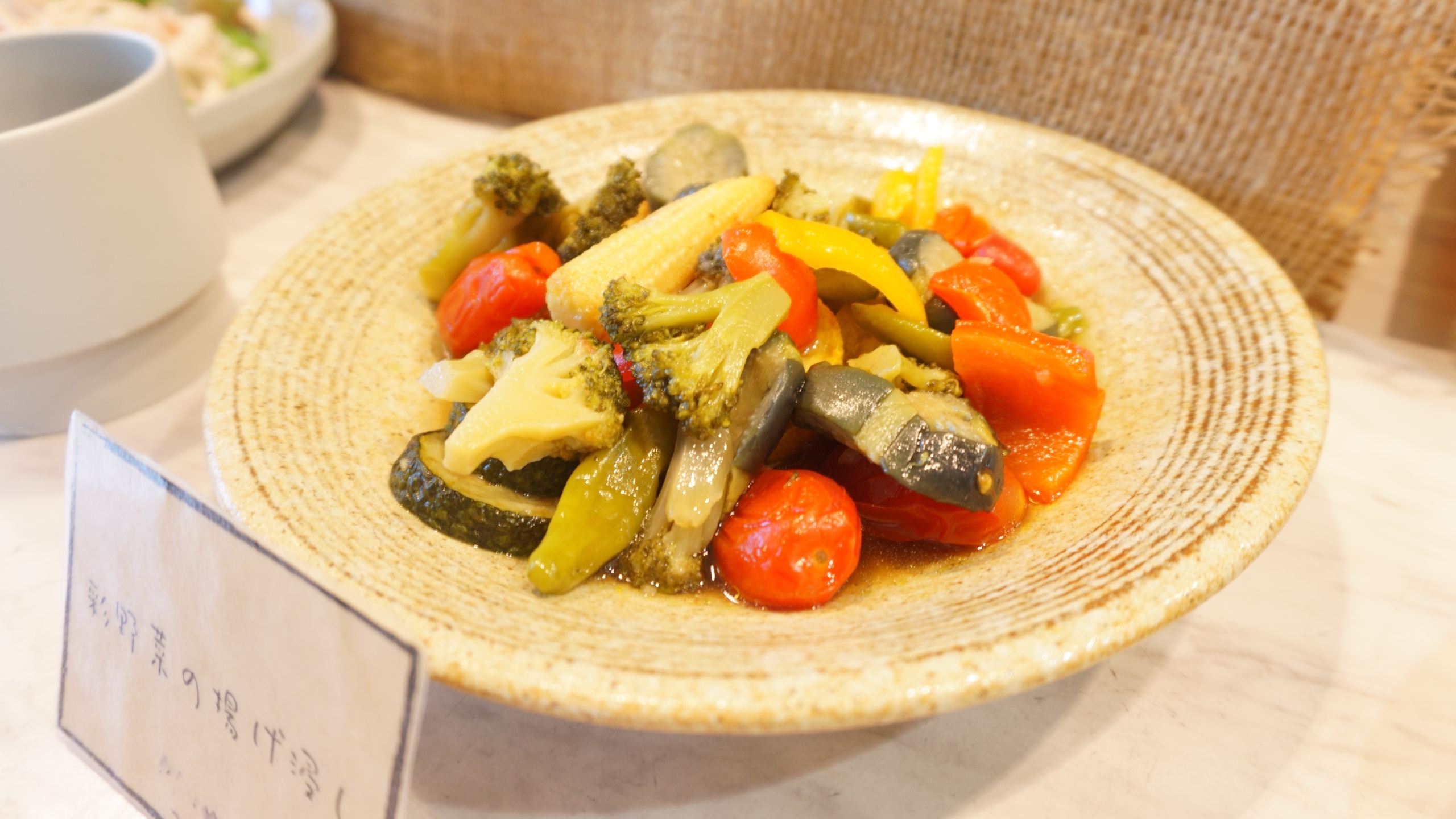 【朝食ビュッフェ一例】季節の野菜の揚げびたし