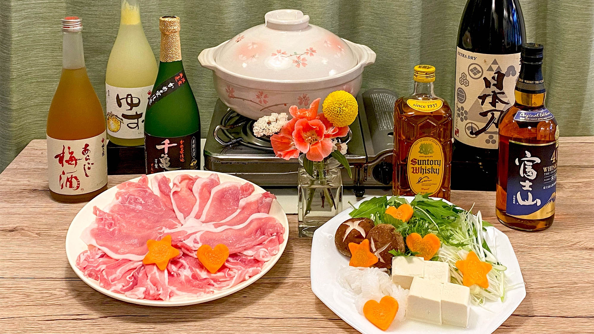 【2食付／豚しゃぶしゃぶ＆飲み放題付プラン】食事もお酒も楽しめる！アクセス抜群！箱根旅行の拠点に◎