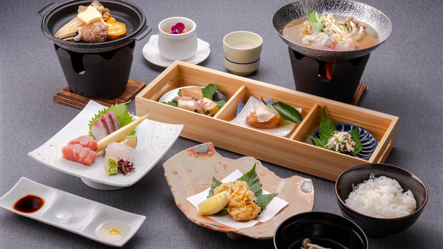一般会席～夕食一例