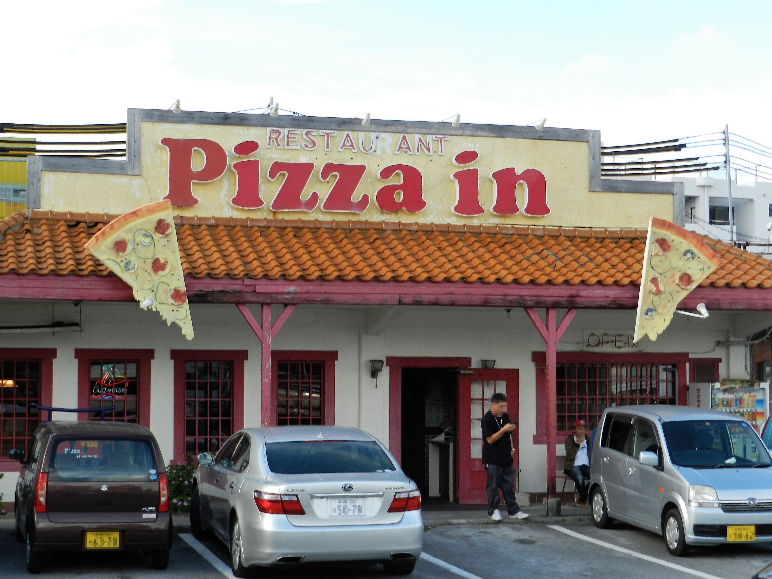 Pizza in Okinawa