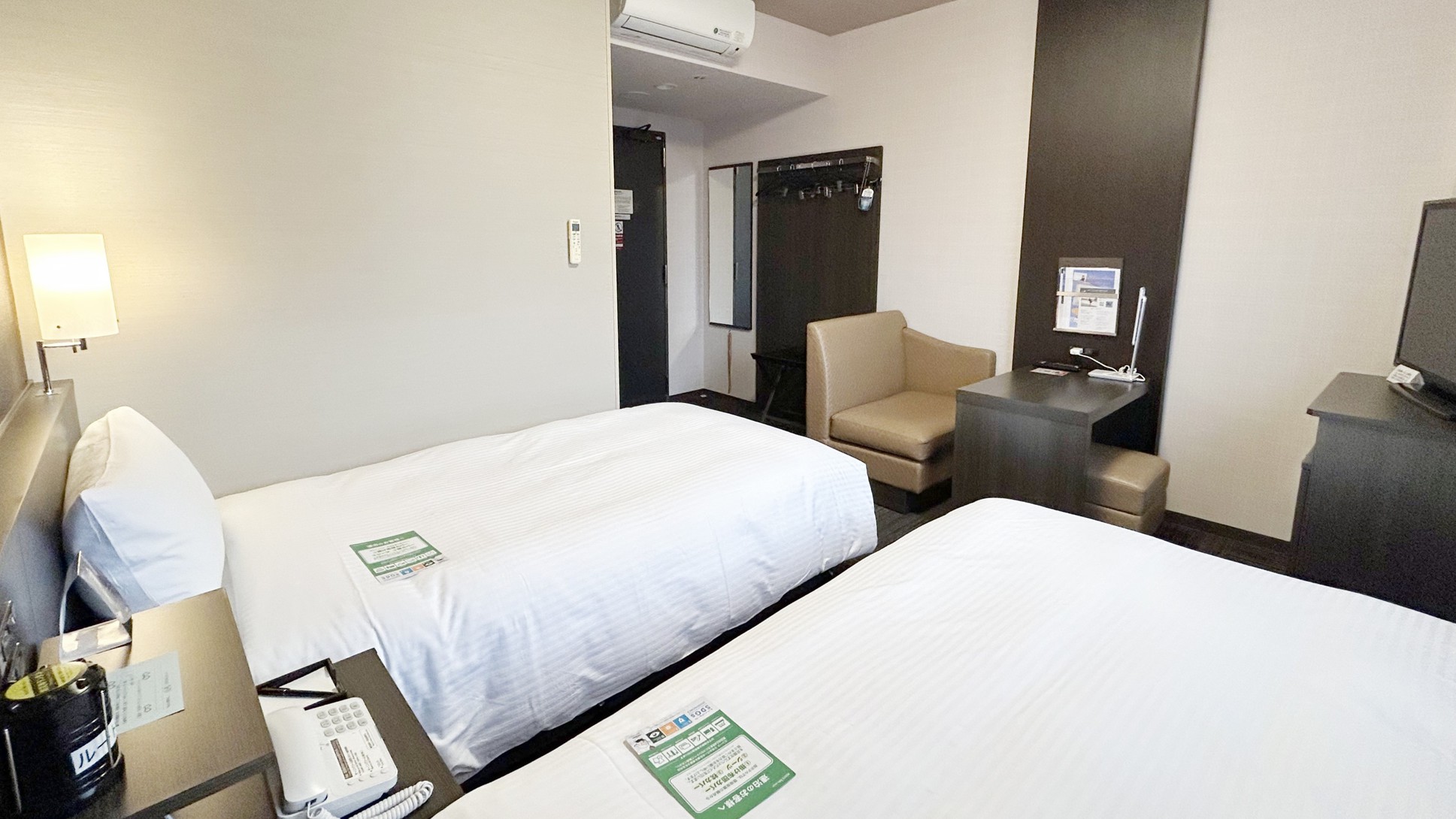 コンフォートツインルーム