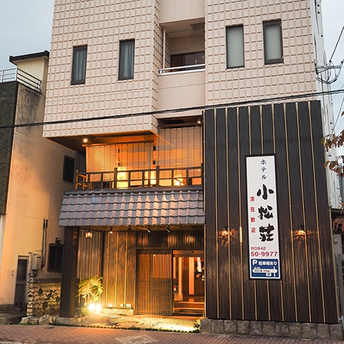*【外観】JR鳥栖駅より徒歩約8分☆周囲にはコンビニや飲食店が多数ある便利な立地です。