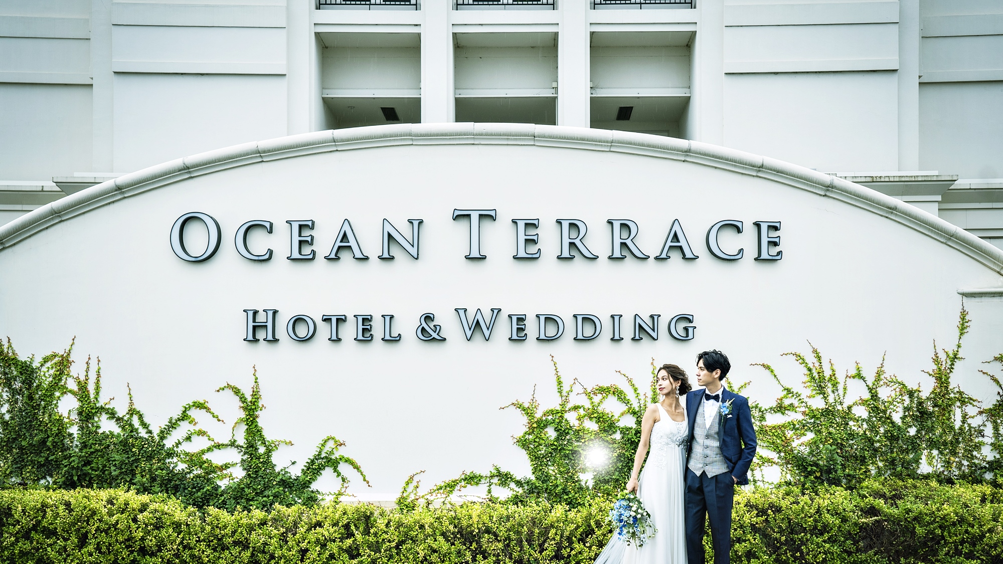 oceanterrace hotel wedding オーシャンテラス ホテルアンドウェディング 宿泊予約 楽天トラベル oceanterrace hotel wedding オーシャンテラス ホテルアンドウェディング 宿泊予約 楽天トラベル
