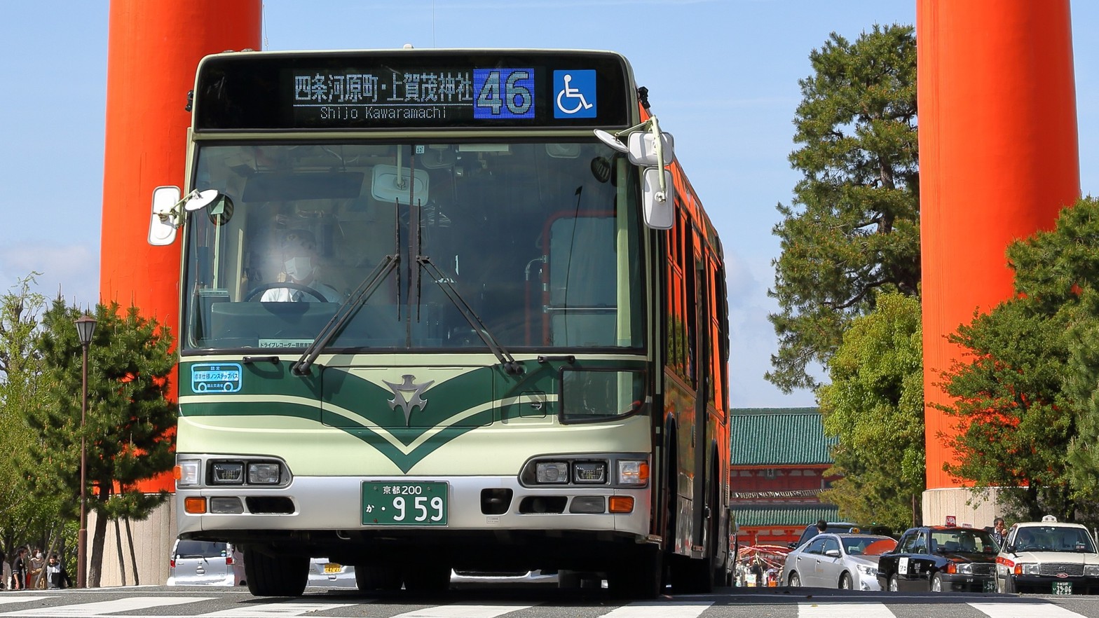 【京都の観光地を巡ろう！】バス・地下鉄乗り放題の一日乗車券チケット付きプラン＜食事なし＞