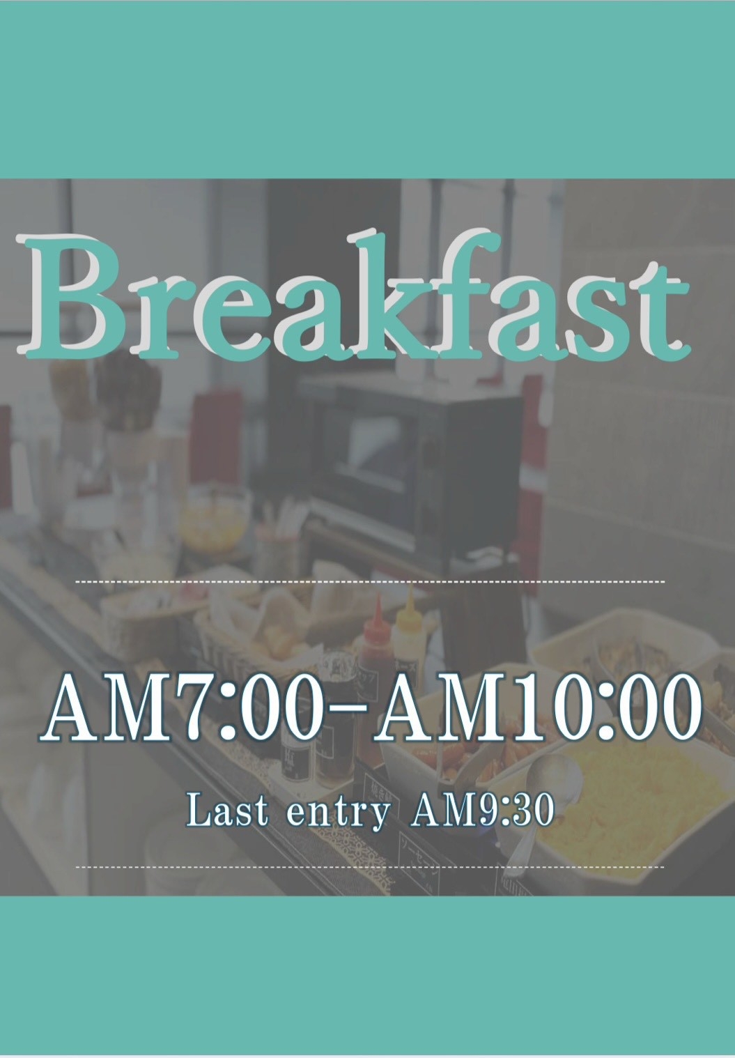 ★朝食付★アクセス抜群♪ベーシックプラン／OCATまで徒歩5分・ユニバまで約３０分