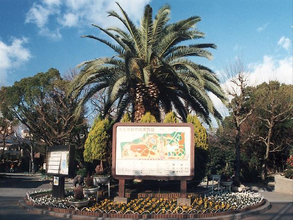 【天王寺動物園】