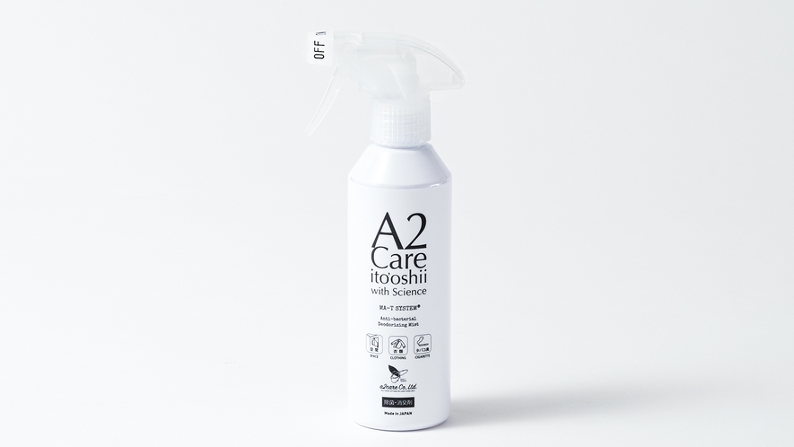 A2Care（除菌・消臭剤）