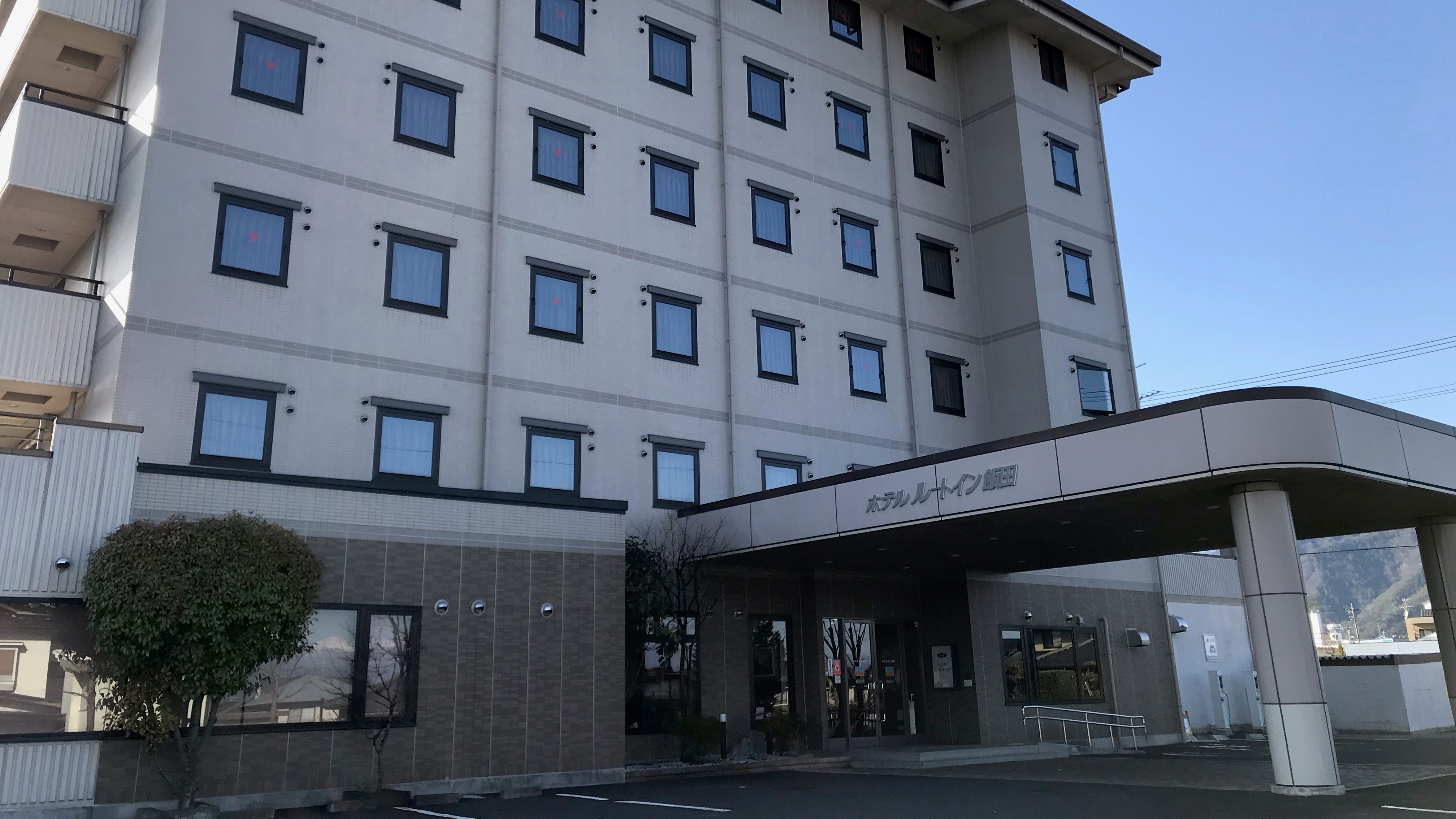 ホテルルートイン飯田 宿泊予約 楽天トラベル ホテルルートイン飯田 宿泊予約 楽天トラベル