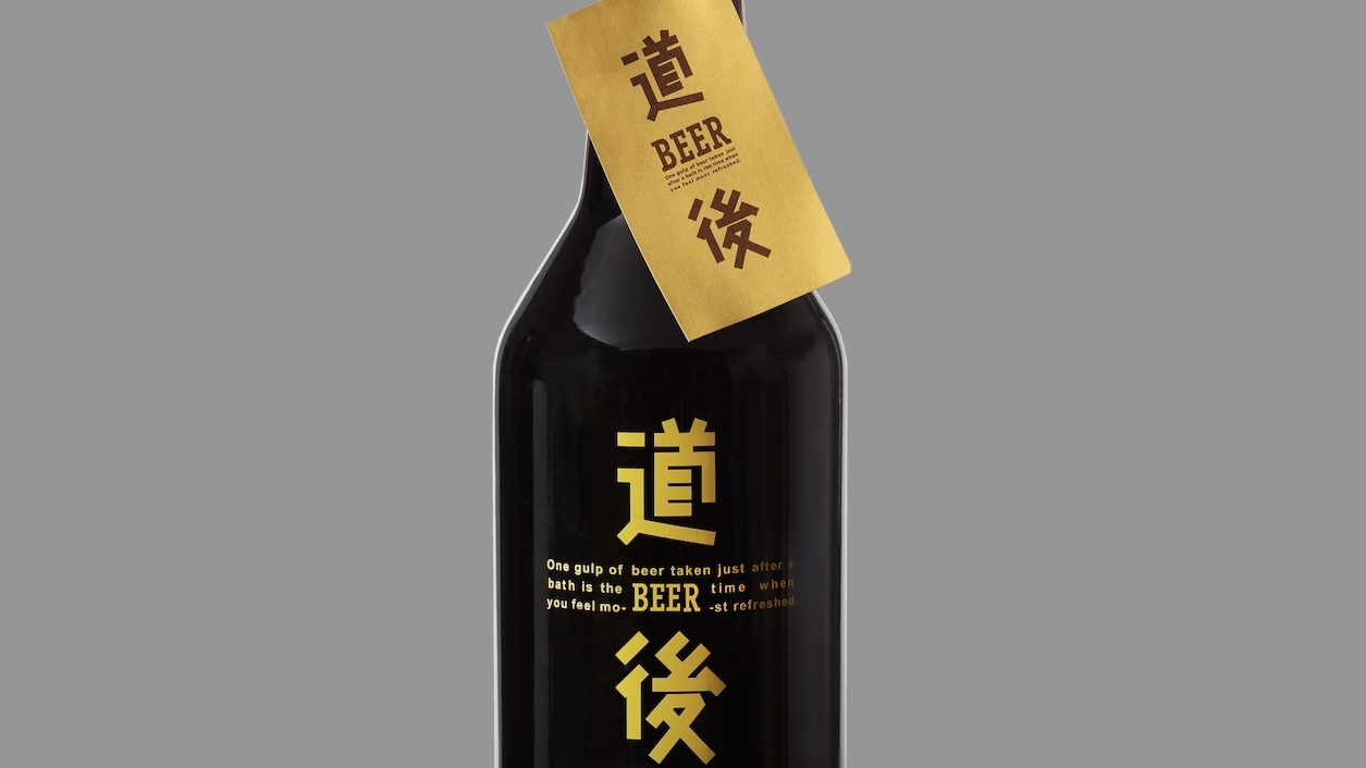 【夏季限定】愛媛のふるさと自慢！鯛づくし会席付きプラン