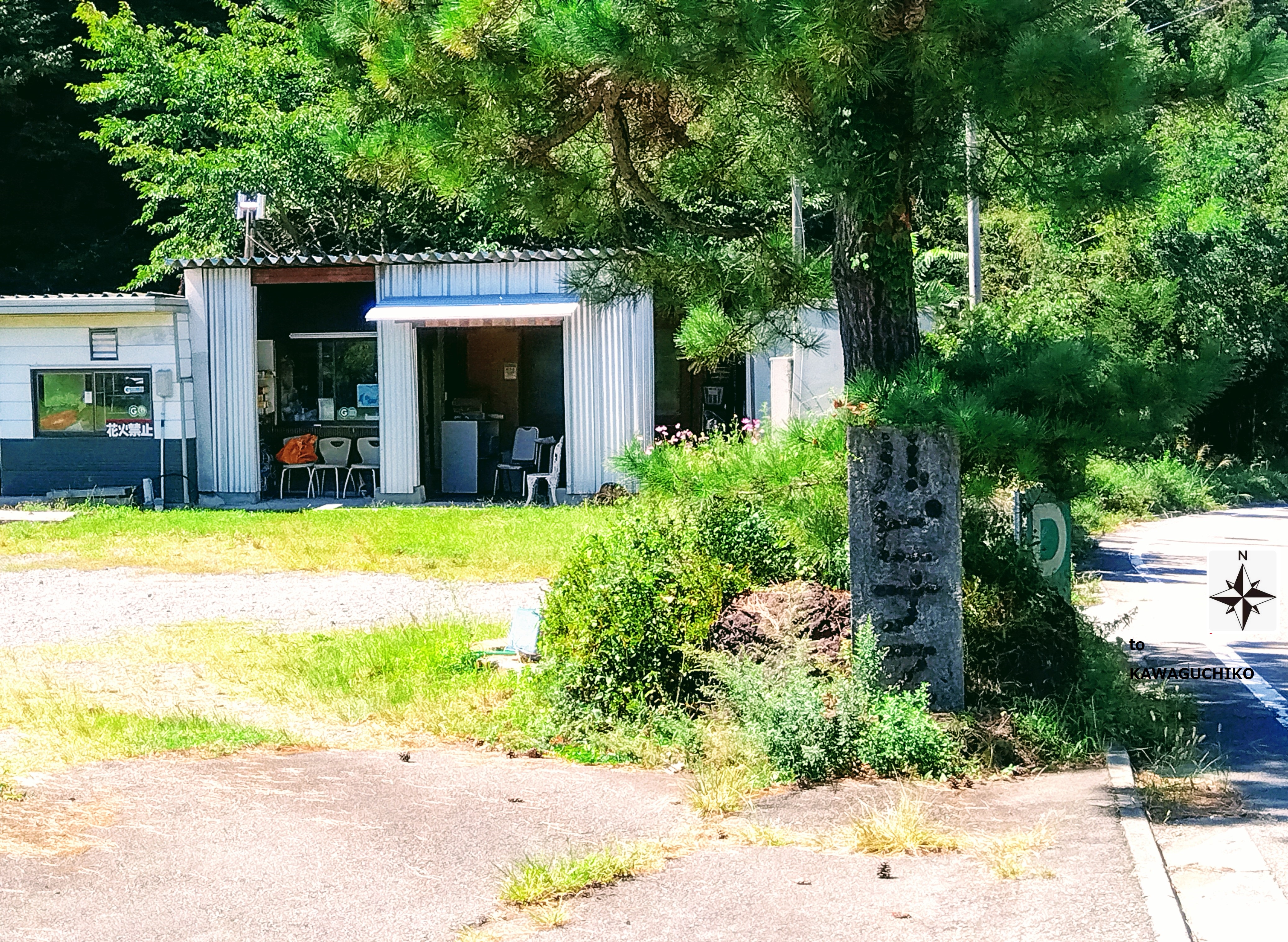 フロントはこっちの駐車場