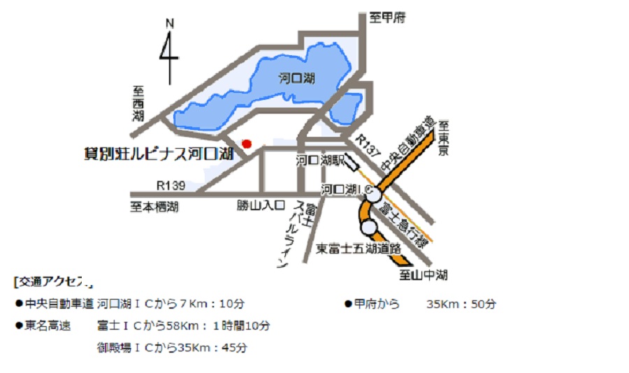 現地までの地図