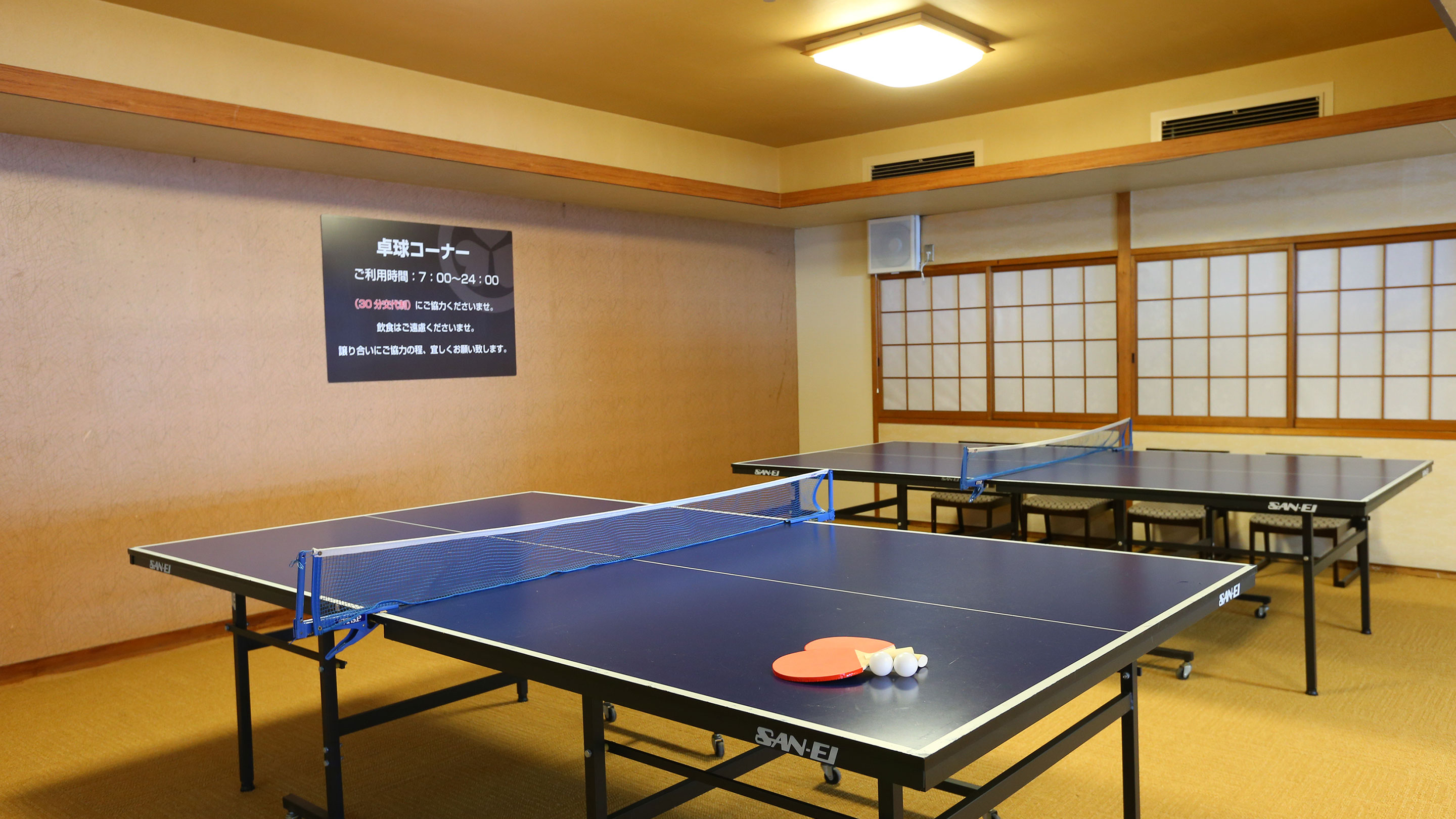 卓球コーナー