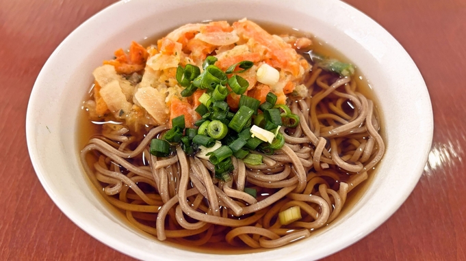 【20％OFF】お手頃：ご夕食＆ご朝食付きプラン（全室ルームシアター無料）