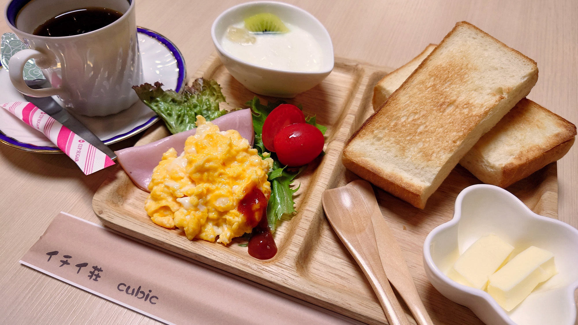 【軽朝食付プラン】日南町でのお仕事や観光に【自慢は美味しい自家製食パン！】