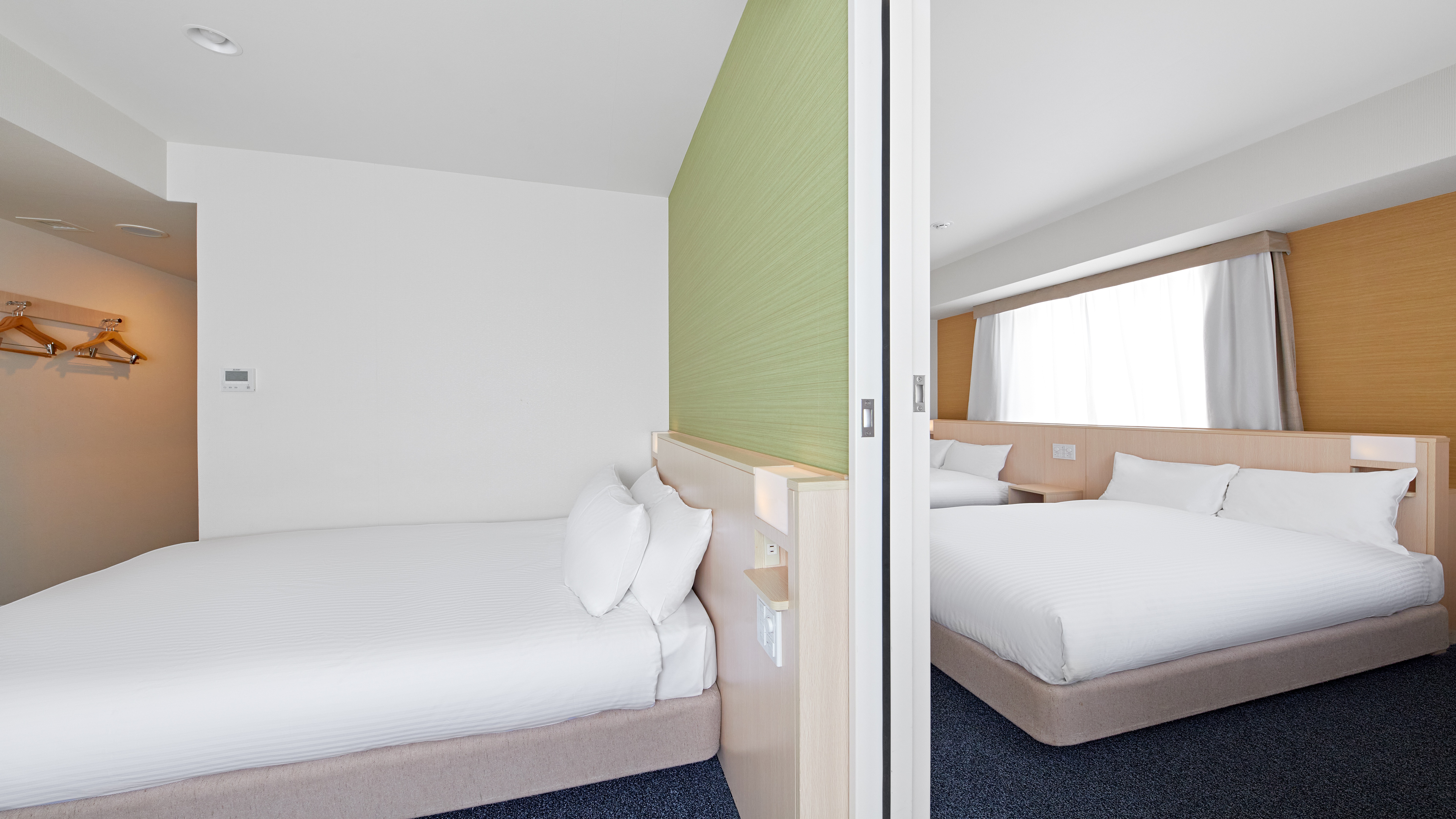 コネクティングルーム