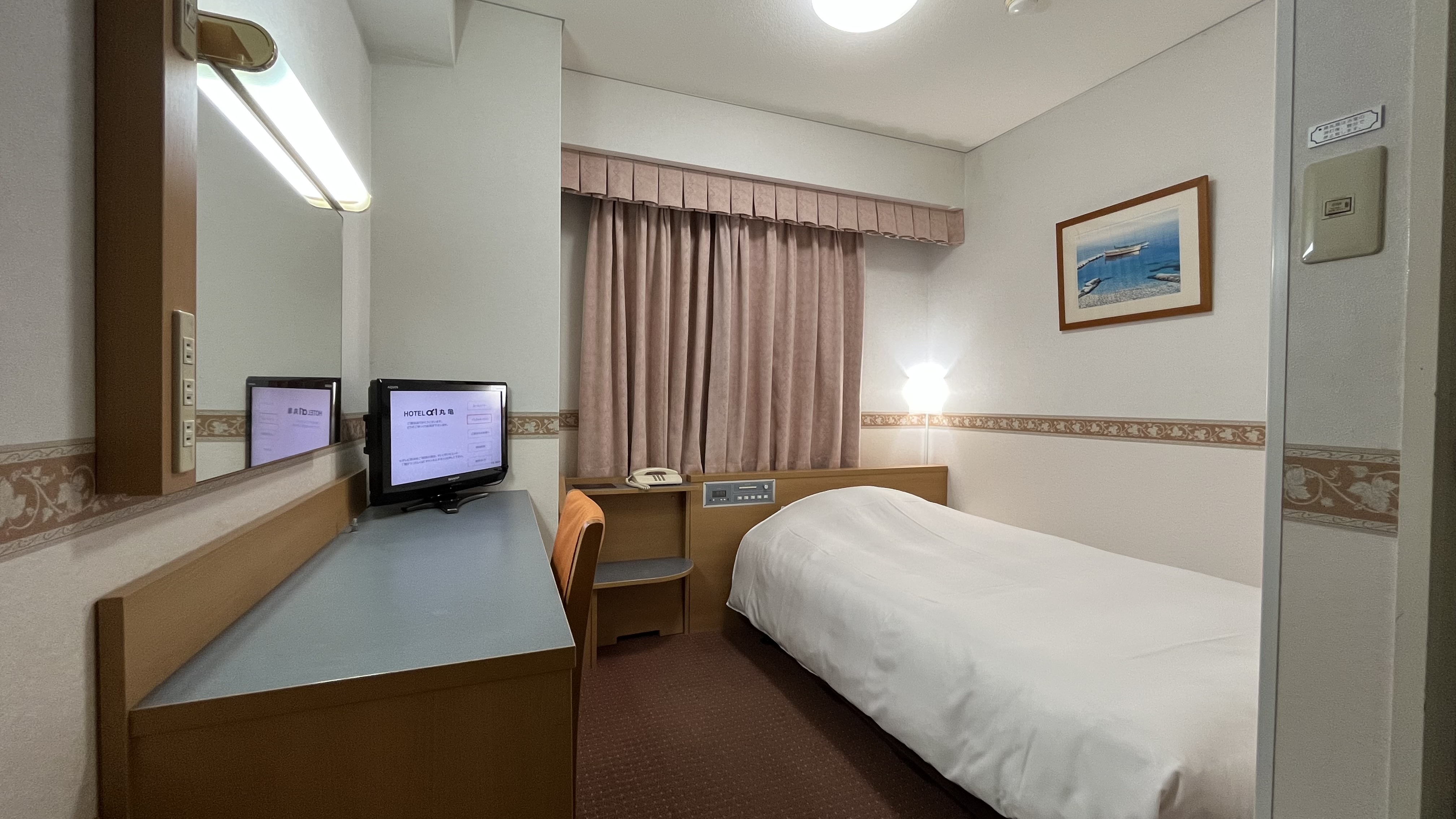 ホテルニューオータニ幕張