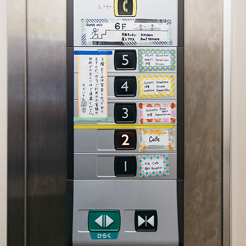 【エレベーター】エレベーターあり
