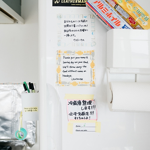 【ダイニングキッチン】共用の冷蔵庫は６階キッチンに