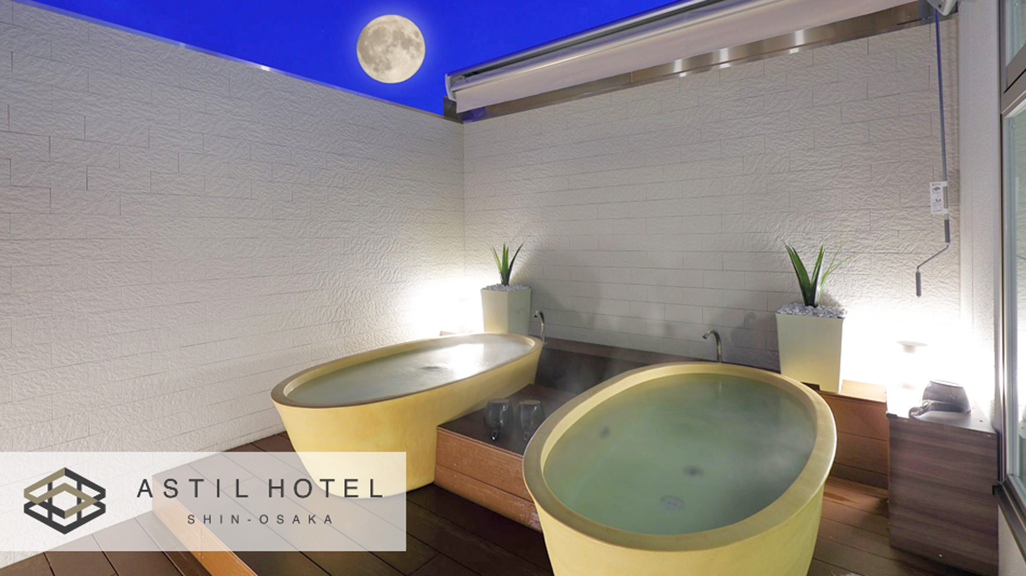 〈6F最上階〉男女別露天風呂でお月様を眺めながらリラックス