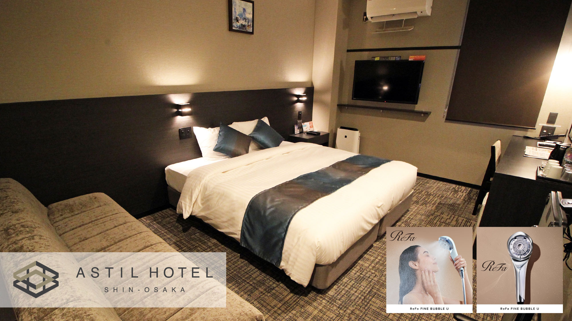 〈2・3F〉シックな落ち着いたお色でコーディネートいたしました。【クアッド】