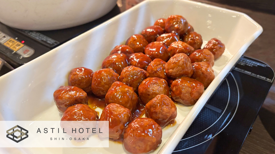 【日替わりおかず】ミートボール