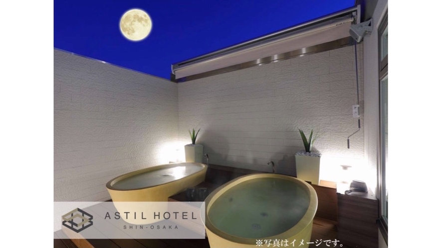 <6F最上階>男女別露天風呂でお月様を眺めながらリラックス