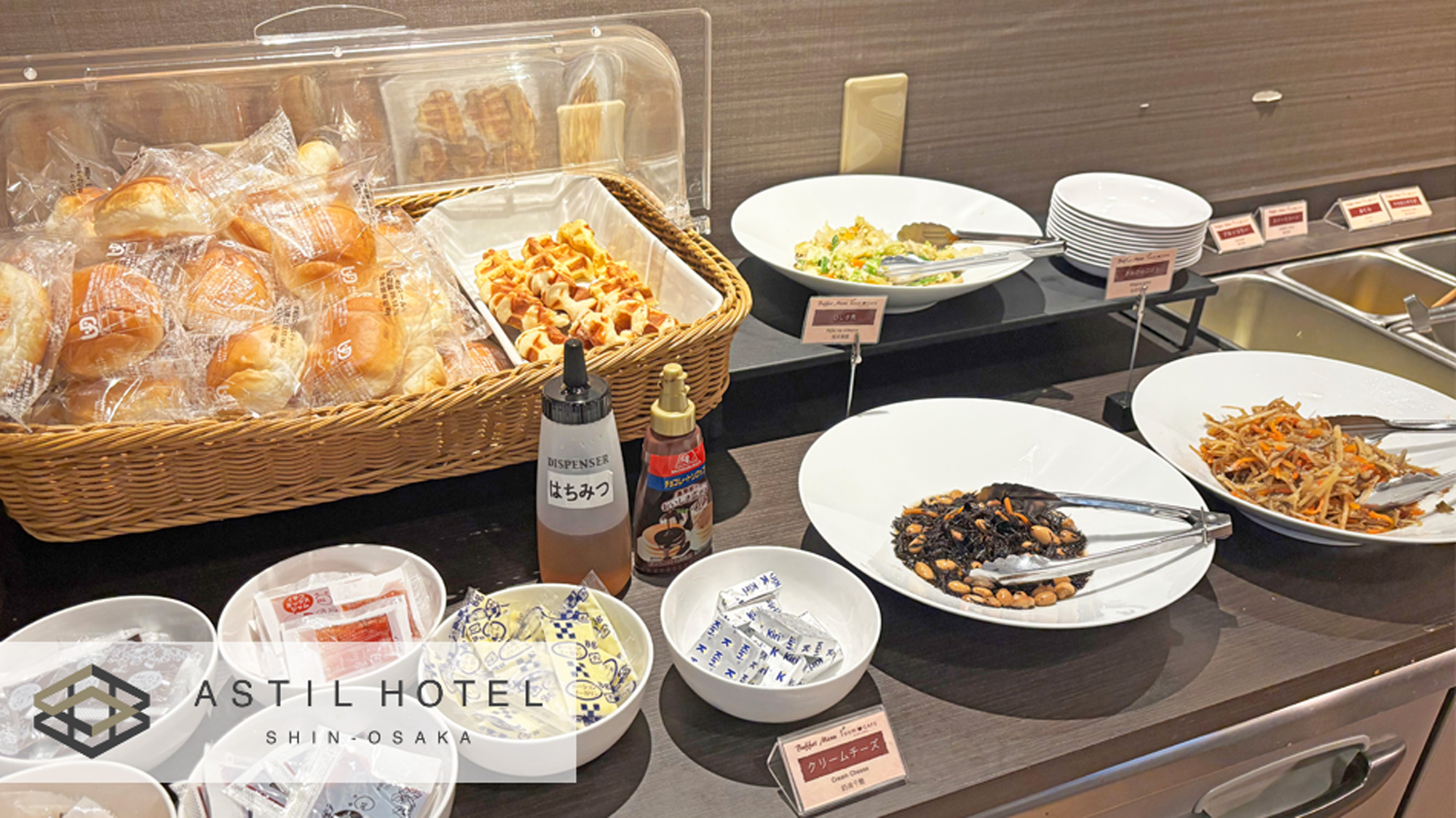 パン・ワッフル・日替わりおかず