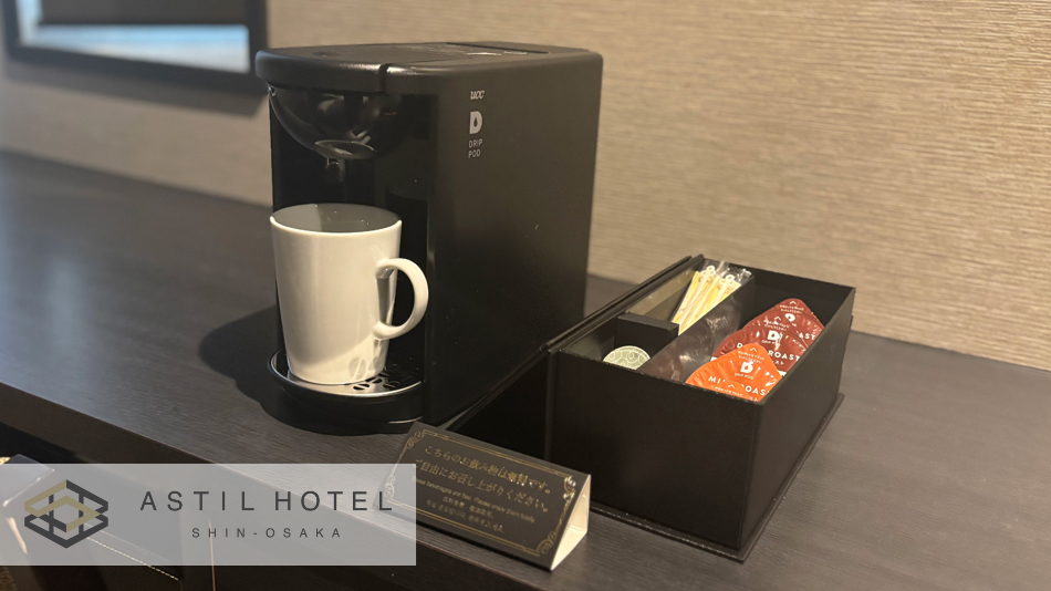 〈クアッド限定〉UCCドリップポッド コーヒーマシーン