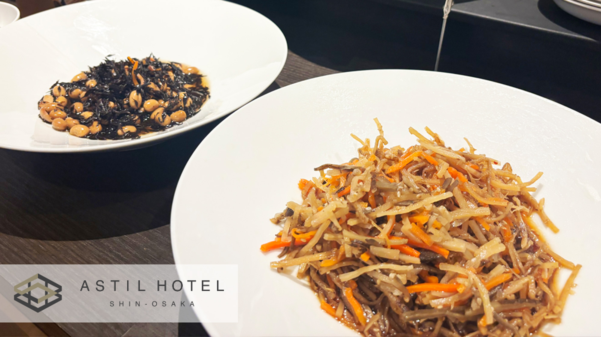 【日替わりおかず】きんぴらごぼう・ひじき煮